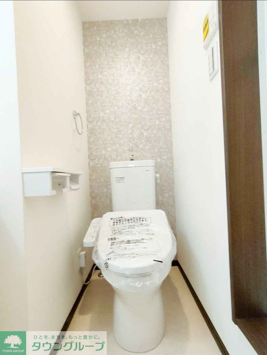 サニーガーデン中田の物件内観写真