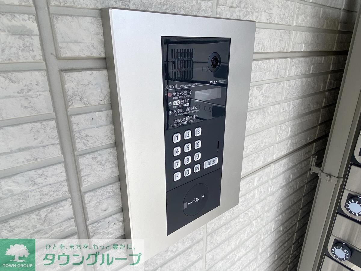 ヴィクトワールの物件内観写真