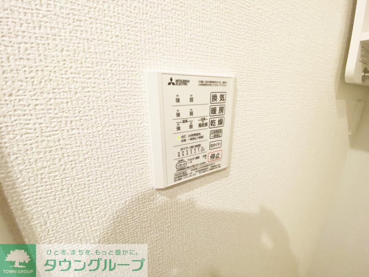 ヴィクトワールの物件内観写真