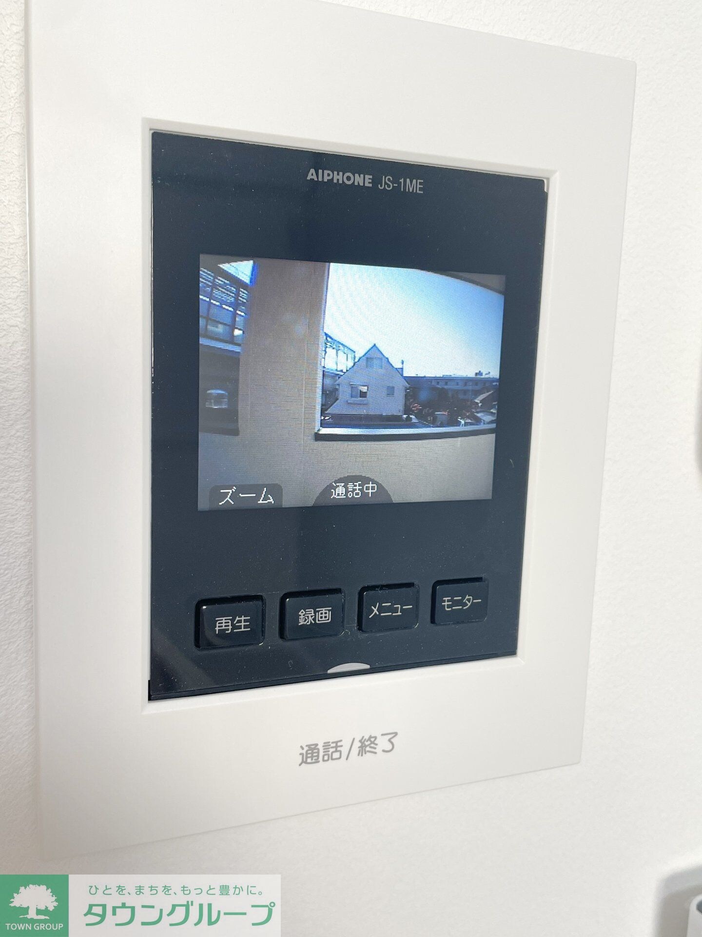 フルセイル厚木の物件内観写真