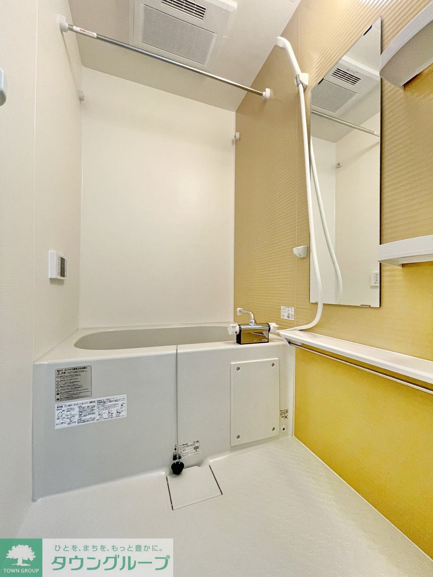 フルセイル厚木の物件内観写真