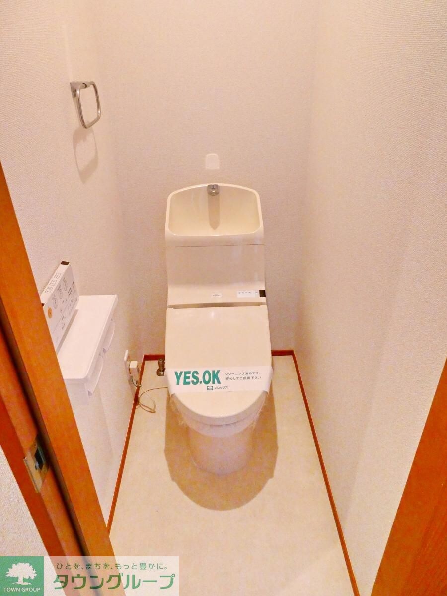 コーポサンライズの物件内観写真