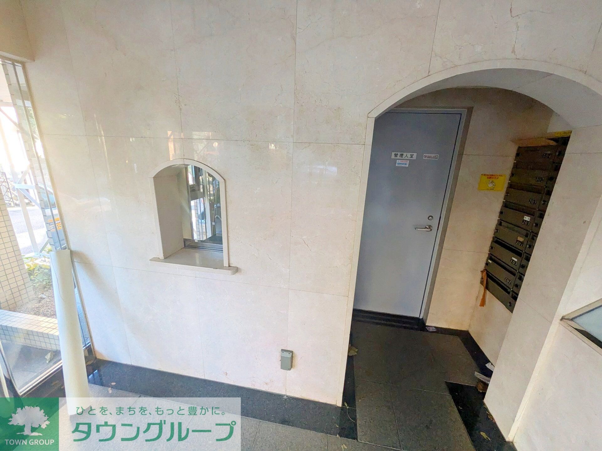 RIS中央林間の物件内観写真