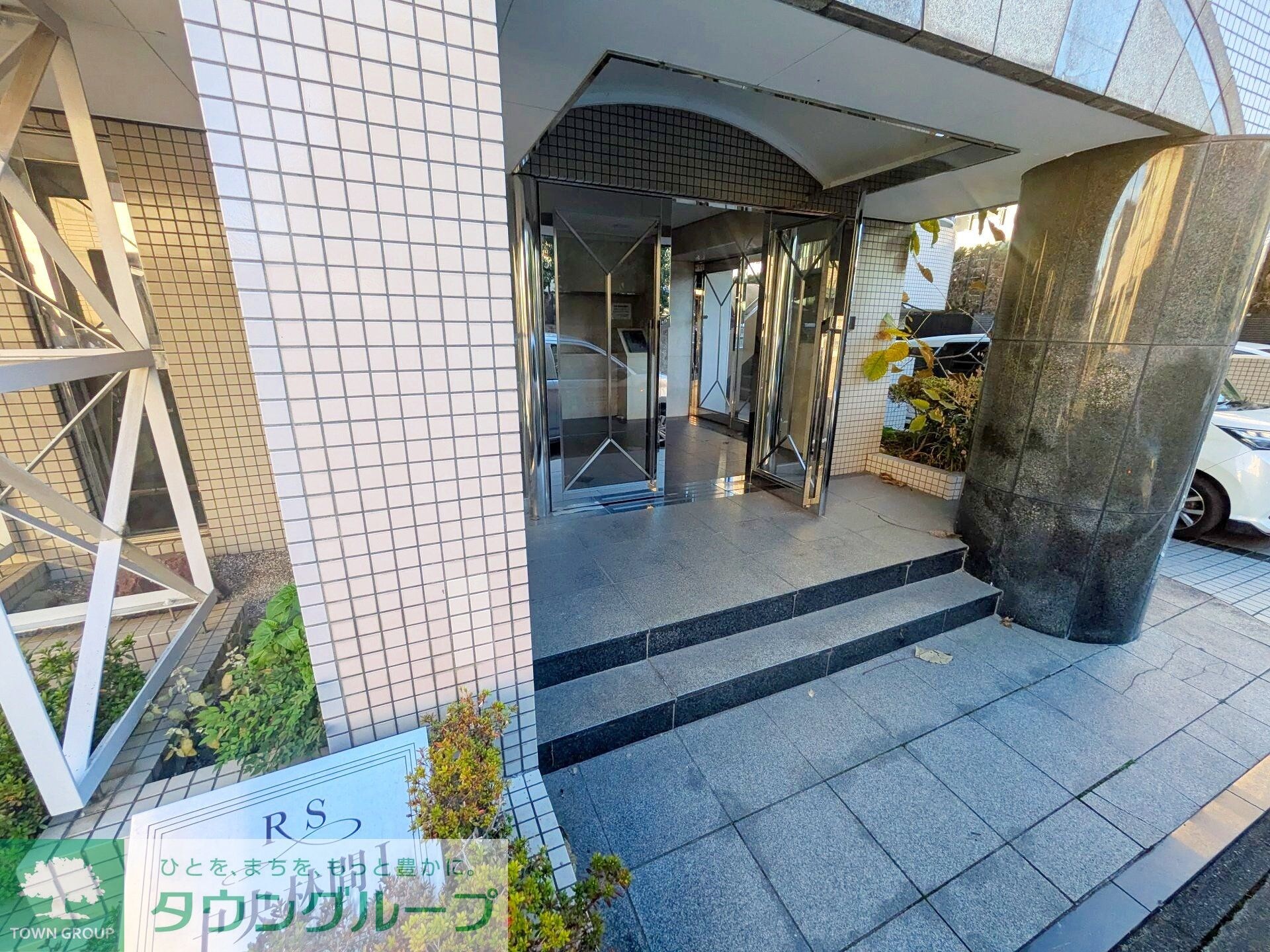 RIS中央林間の物件内観写真