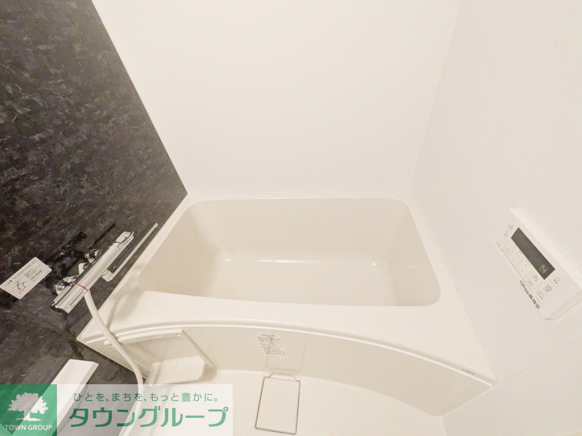 RIS中央林間の物件内観写真