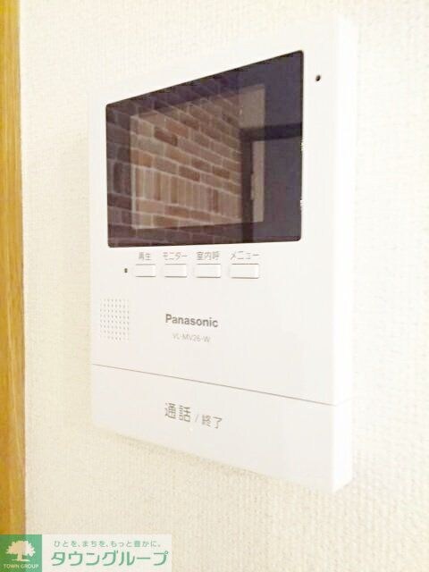 モンラルジュ8番館の物件内観写真