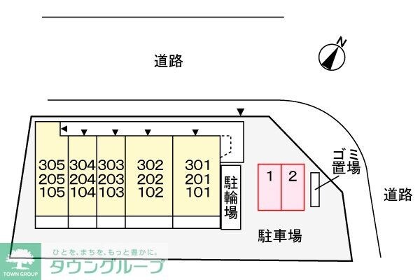 ルアナ ガーデンの物件内観写真