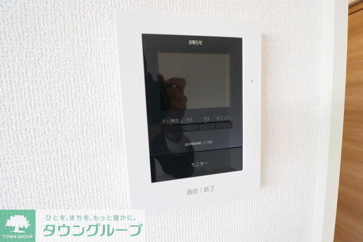 サニーサイド IIの物件内観写真