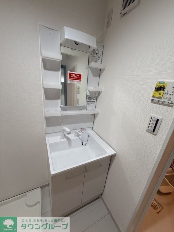 フルリール大和の物件内観写真