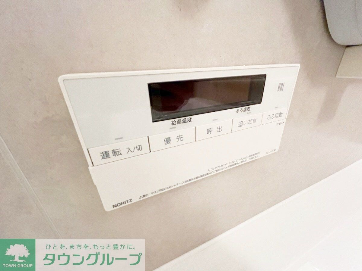 グレーシアフィット藤沢鵠沼の物件内観写真