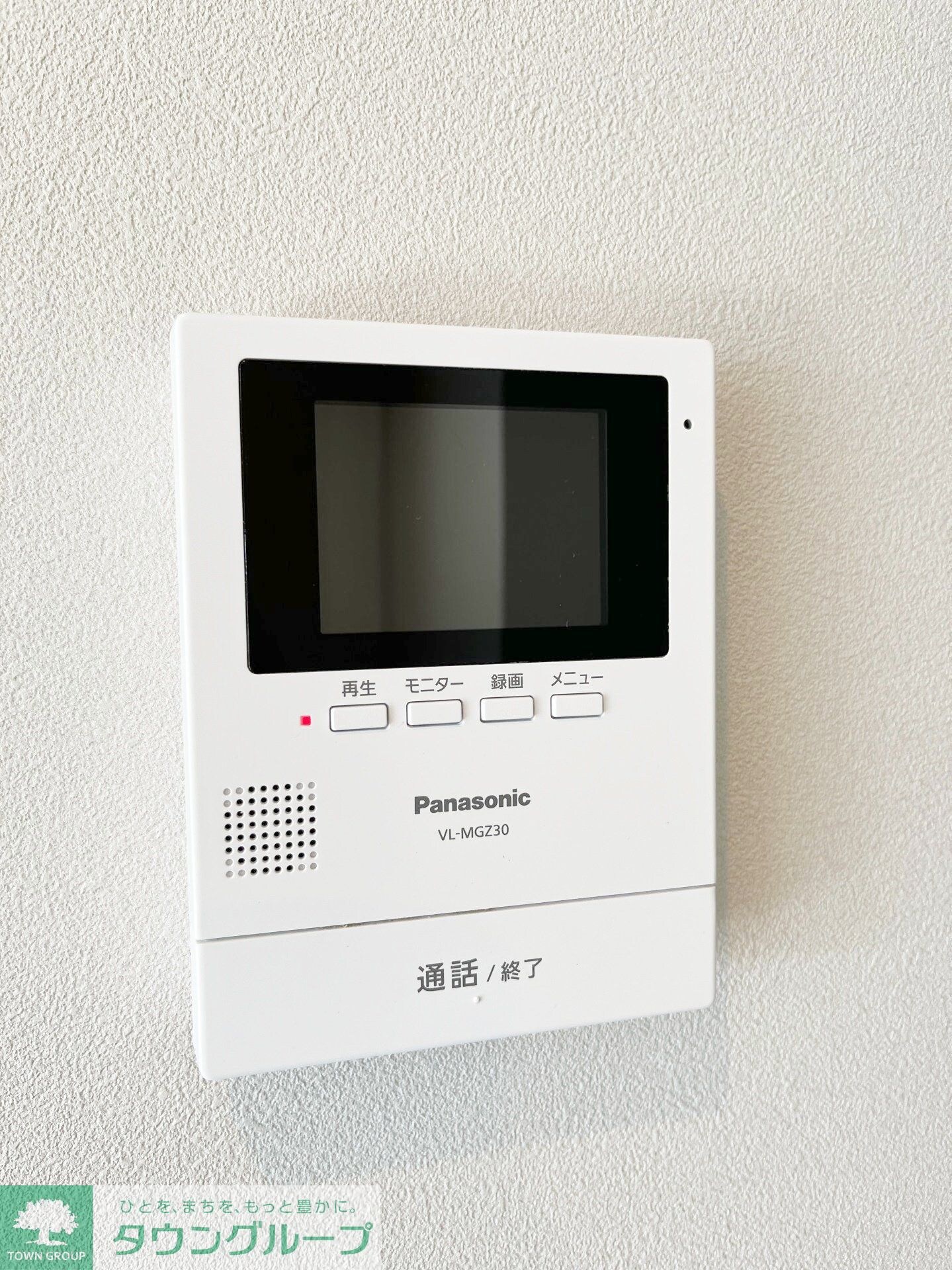 ファミール希望ヶ丘の物件内観写真