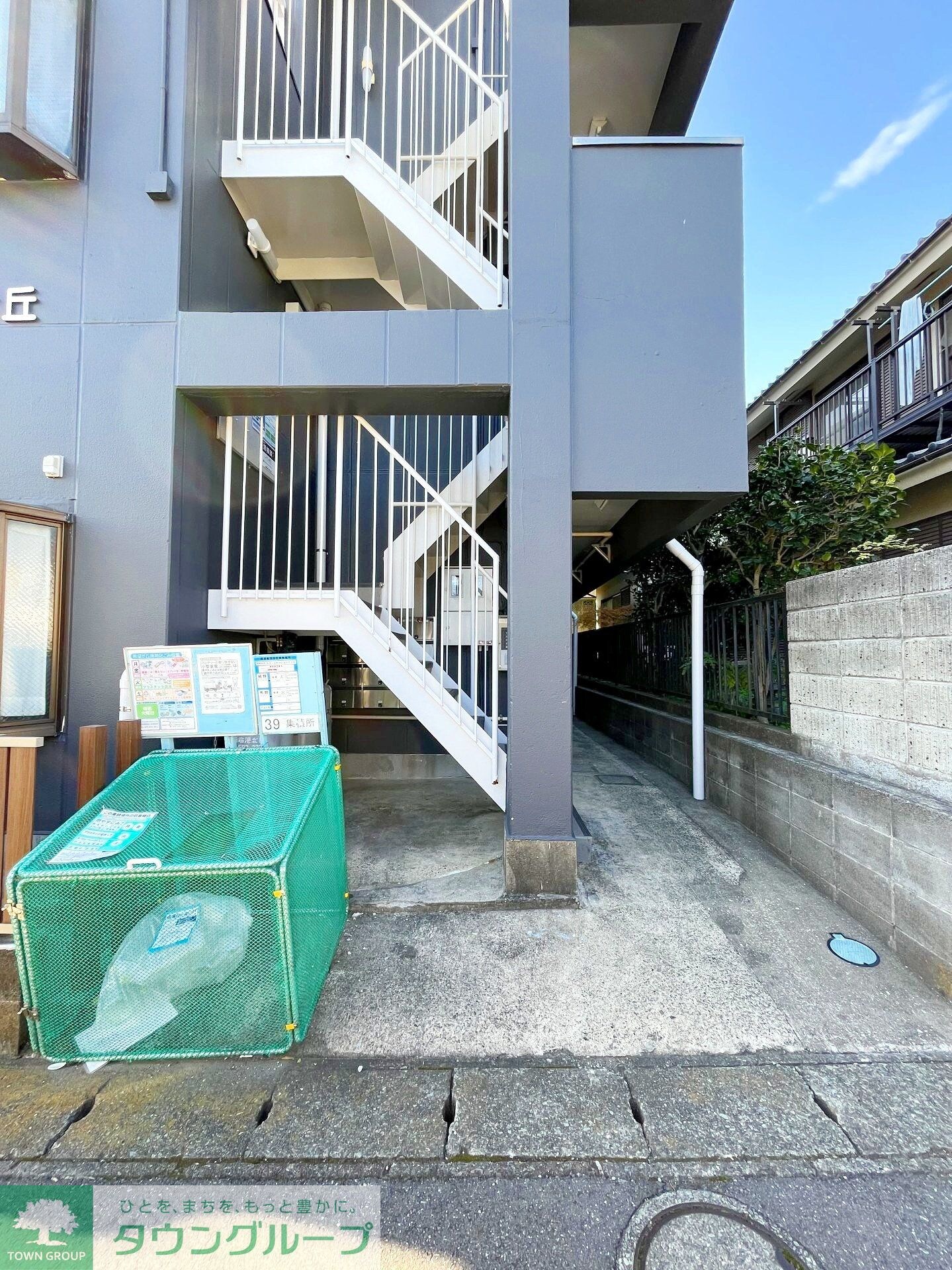 ファミール希望ヶ丘の物件内観写真