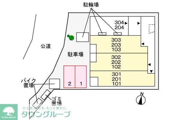 ルリアンラポーズの物件内観写真