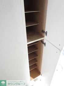 パークヒルズ綱島台の物件内観写真