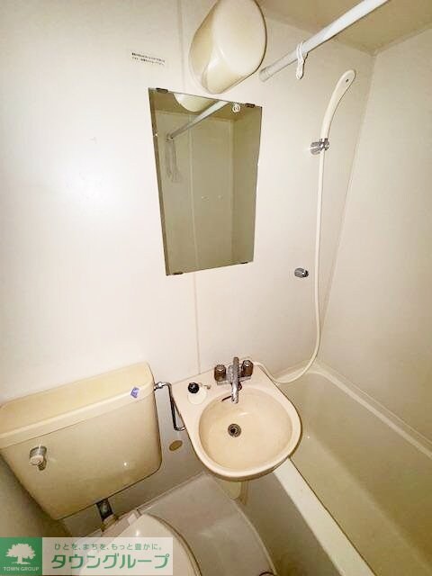 ベルトピア日吉IIの物件内観写真