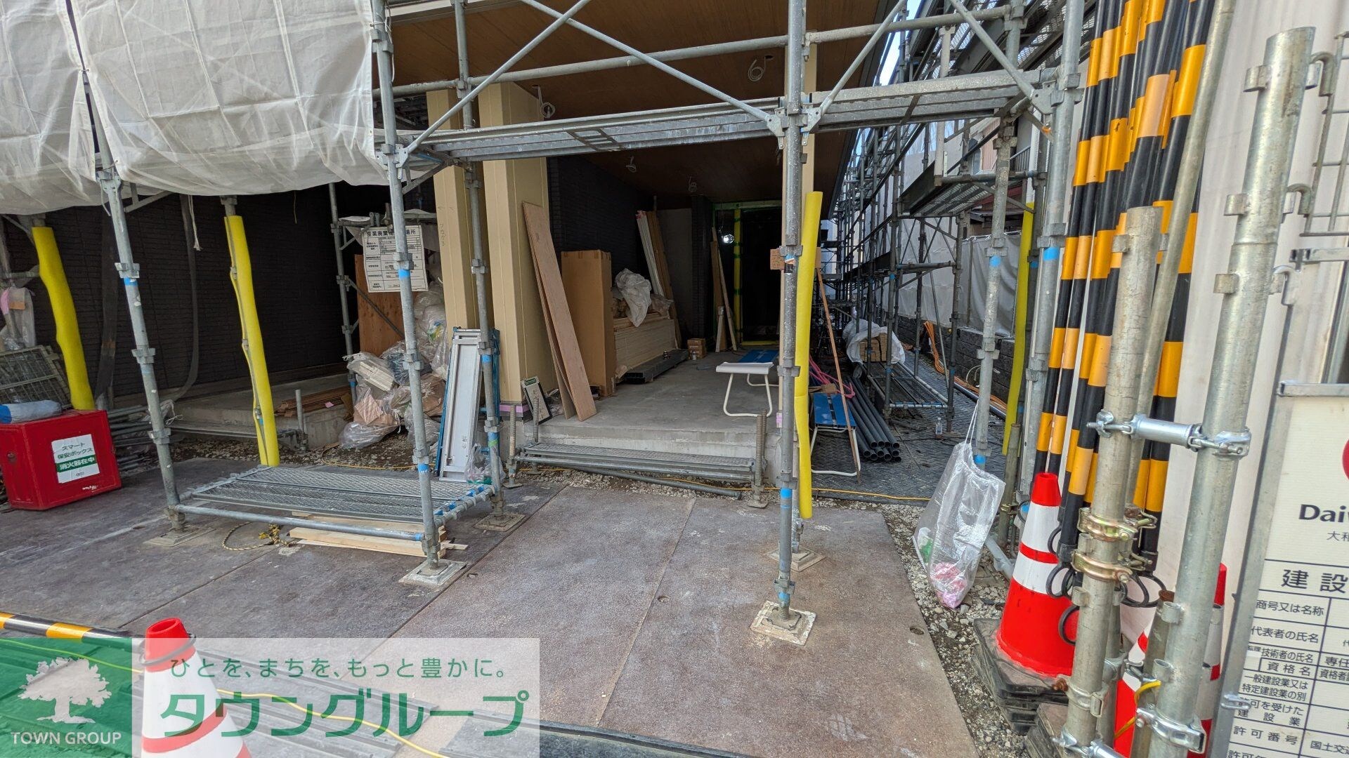 シェーンブルーメ横浜の物件内観写真