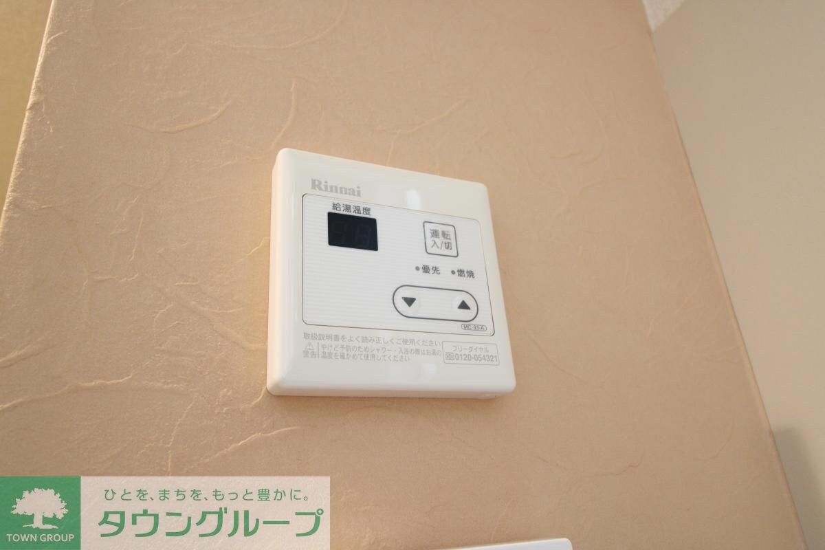 モーゼルの杜の物件内観写真