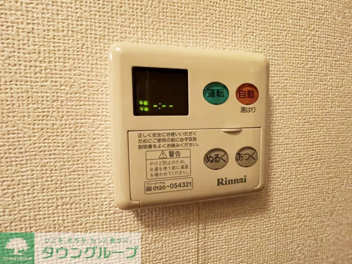 K-flatの物件内観写真