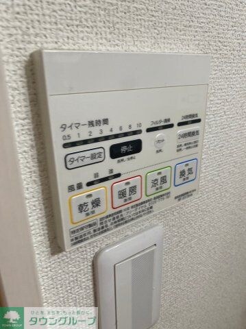 ベイルーム妙蓮寺の物件内観写真