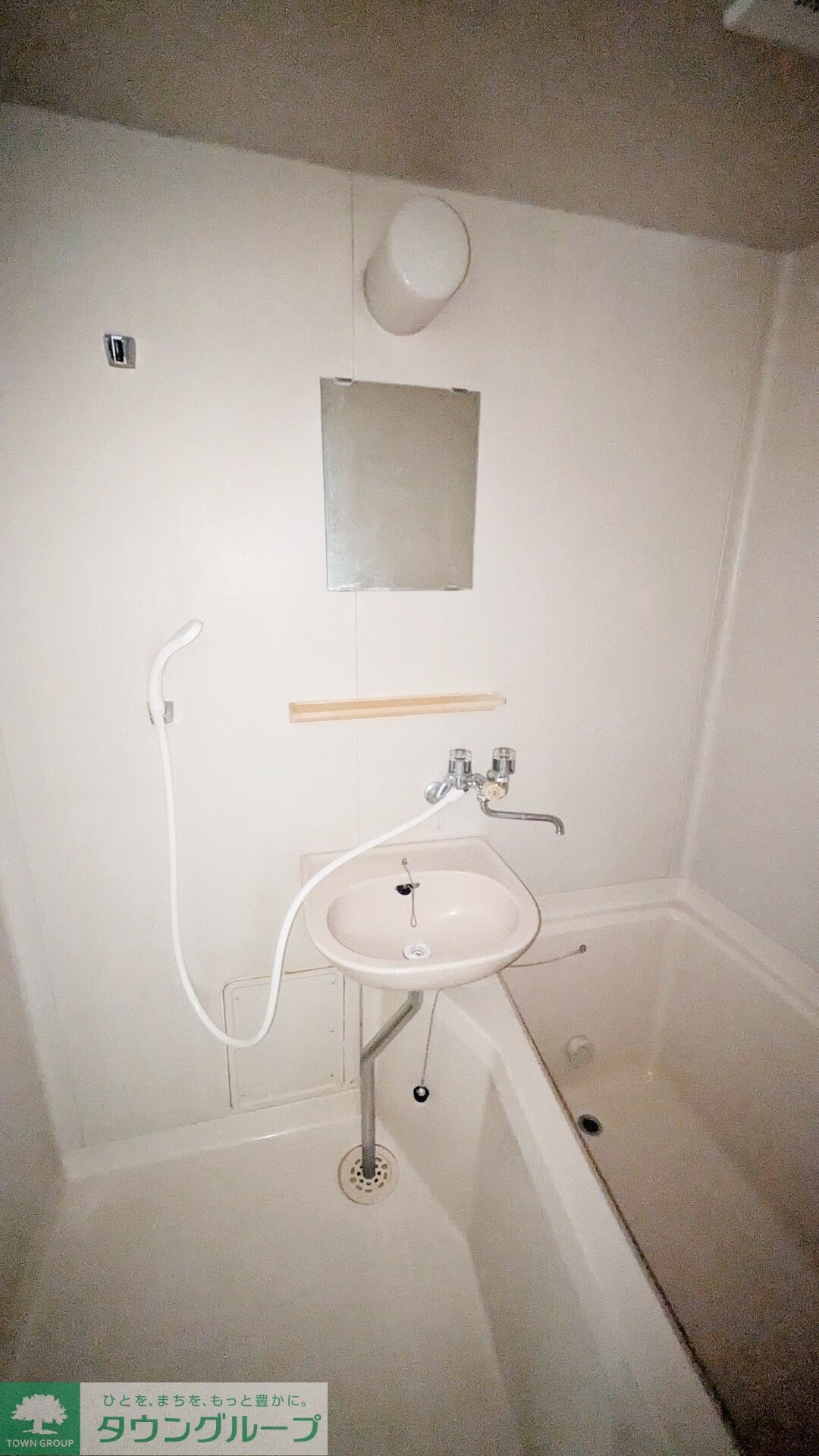 ヒルコーポ星野の物件内観写真