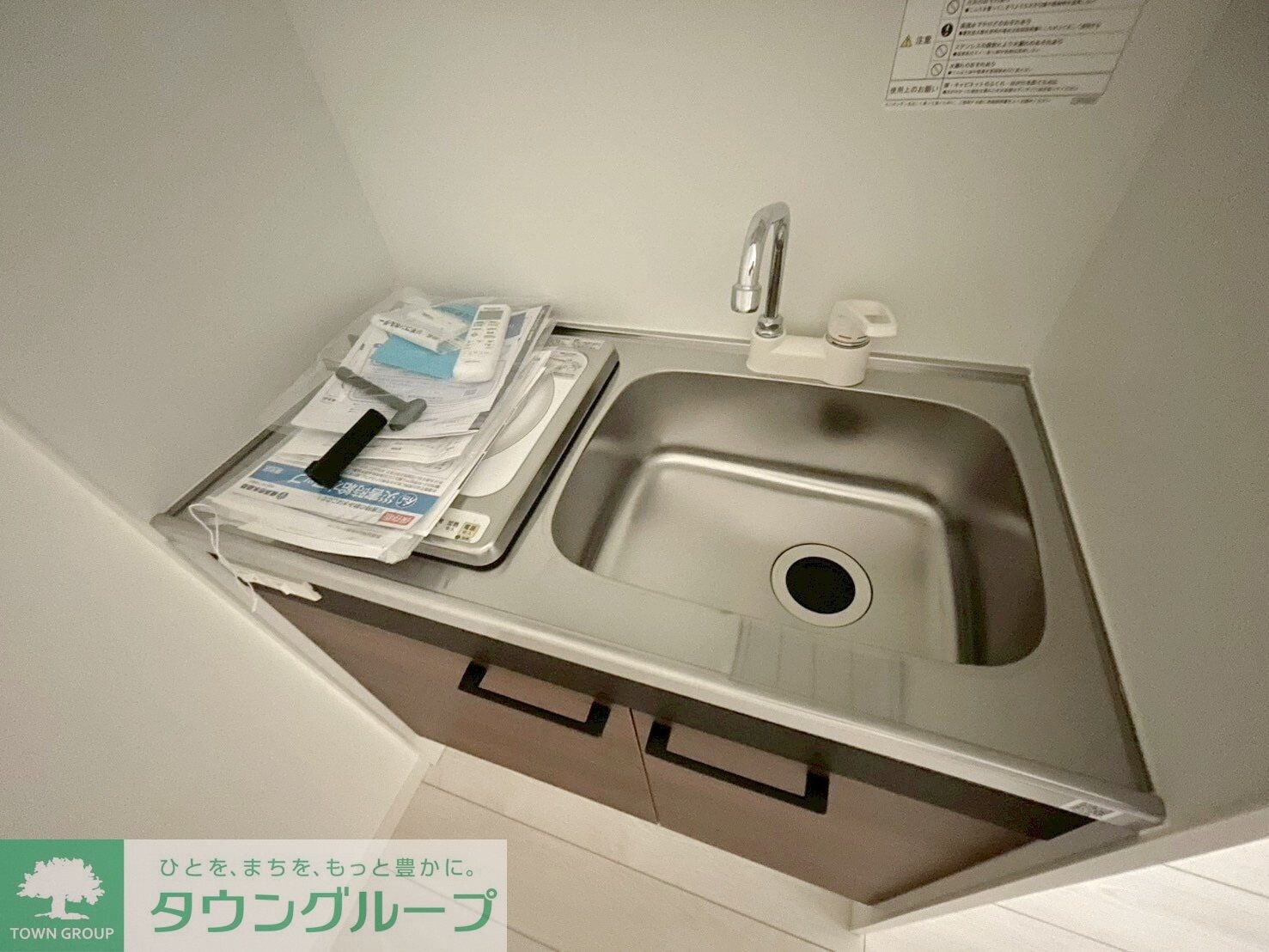 ベルアージュ日吉本町の物件内観写真