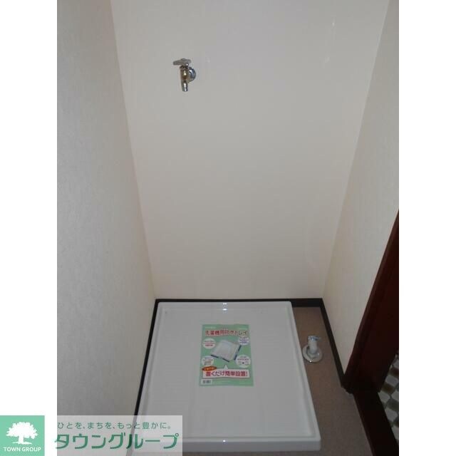 コーポラス羽沢の物件内観写真