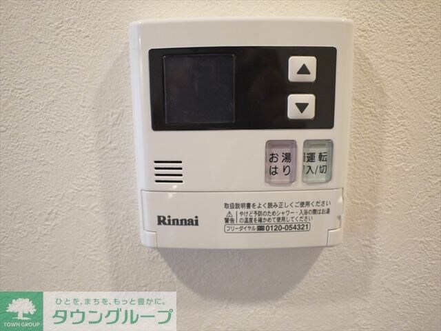 ヴィジェット大倉山の物件内観写真