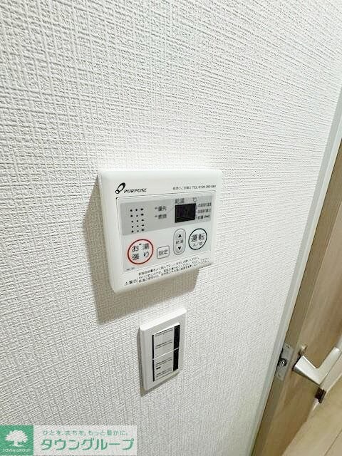 ラフィーネ三ツ沢南町の物件内観写真