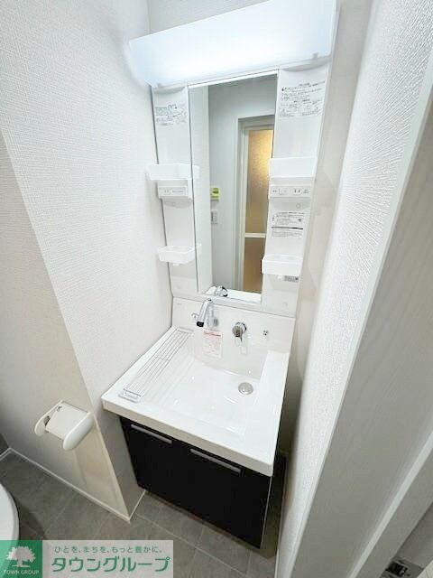 ラフィーネ三ツ沢南町の物件内観写真