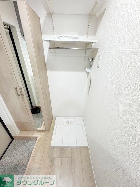 ラフィーネ三ツ沢南町の物件内観写真