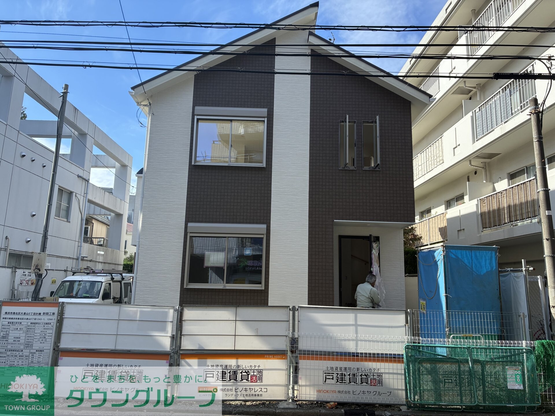 PRIME ASSET 大倉山の物件内観写真