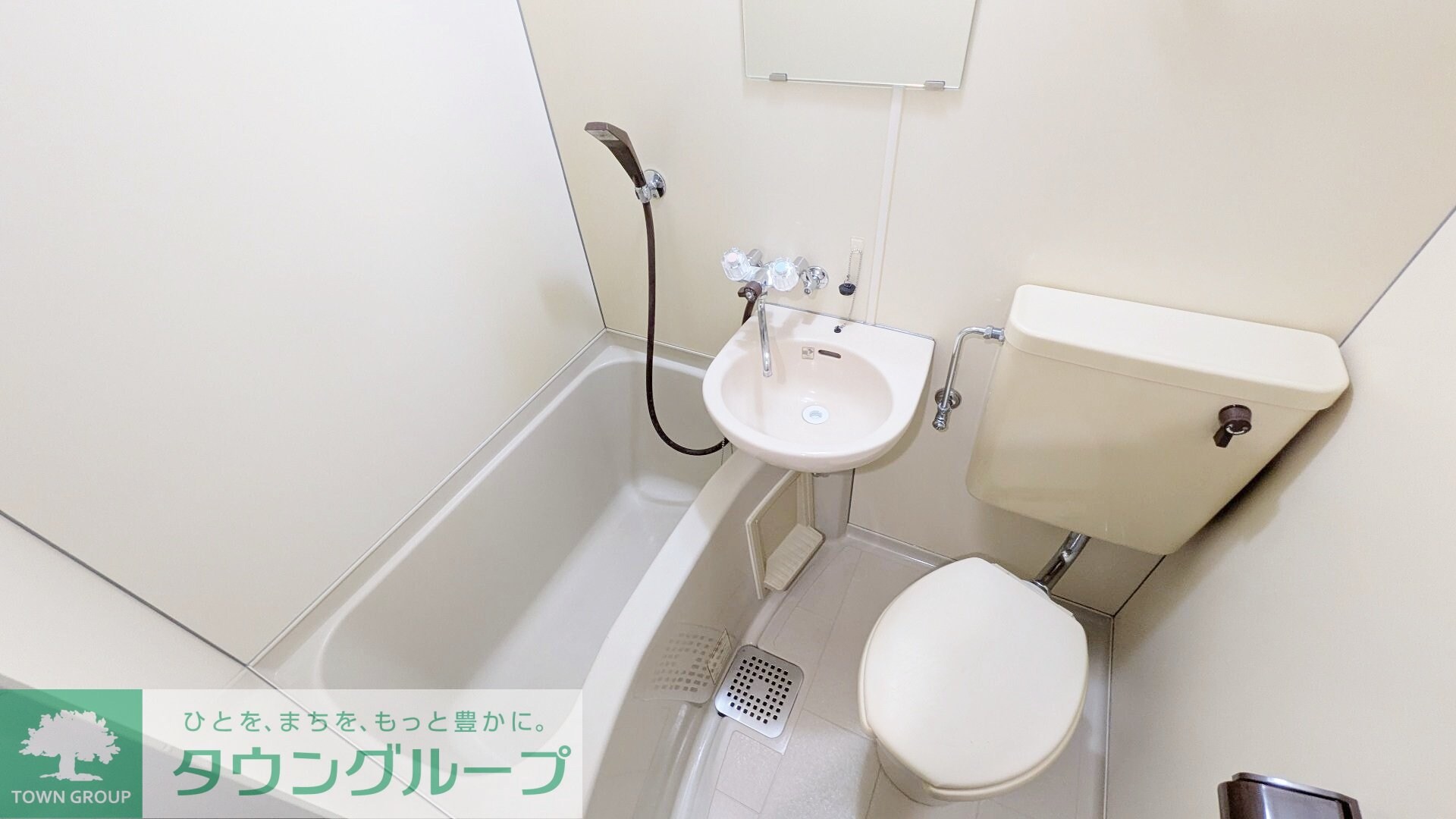 コーポアップルの物件内観写真