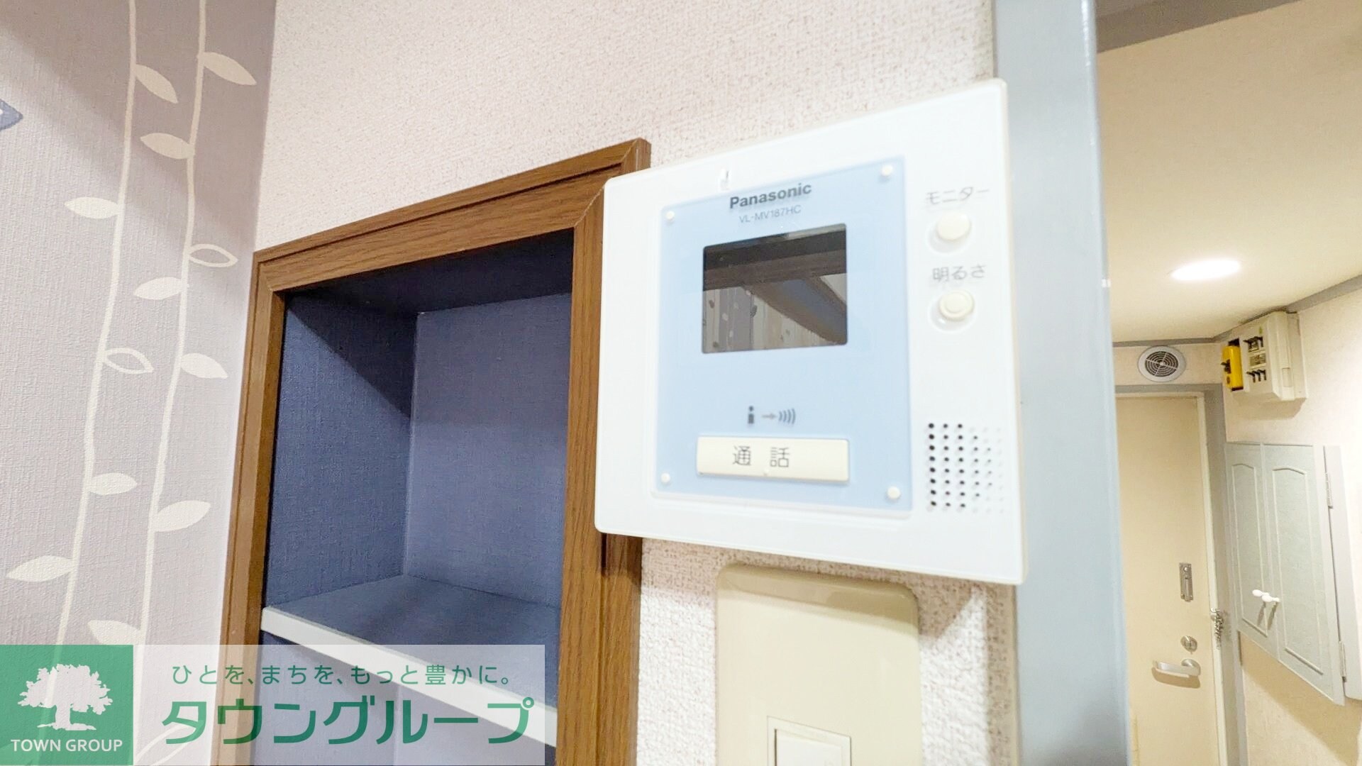 コーポアップルの物件内観写真