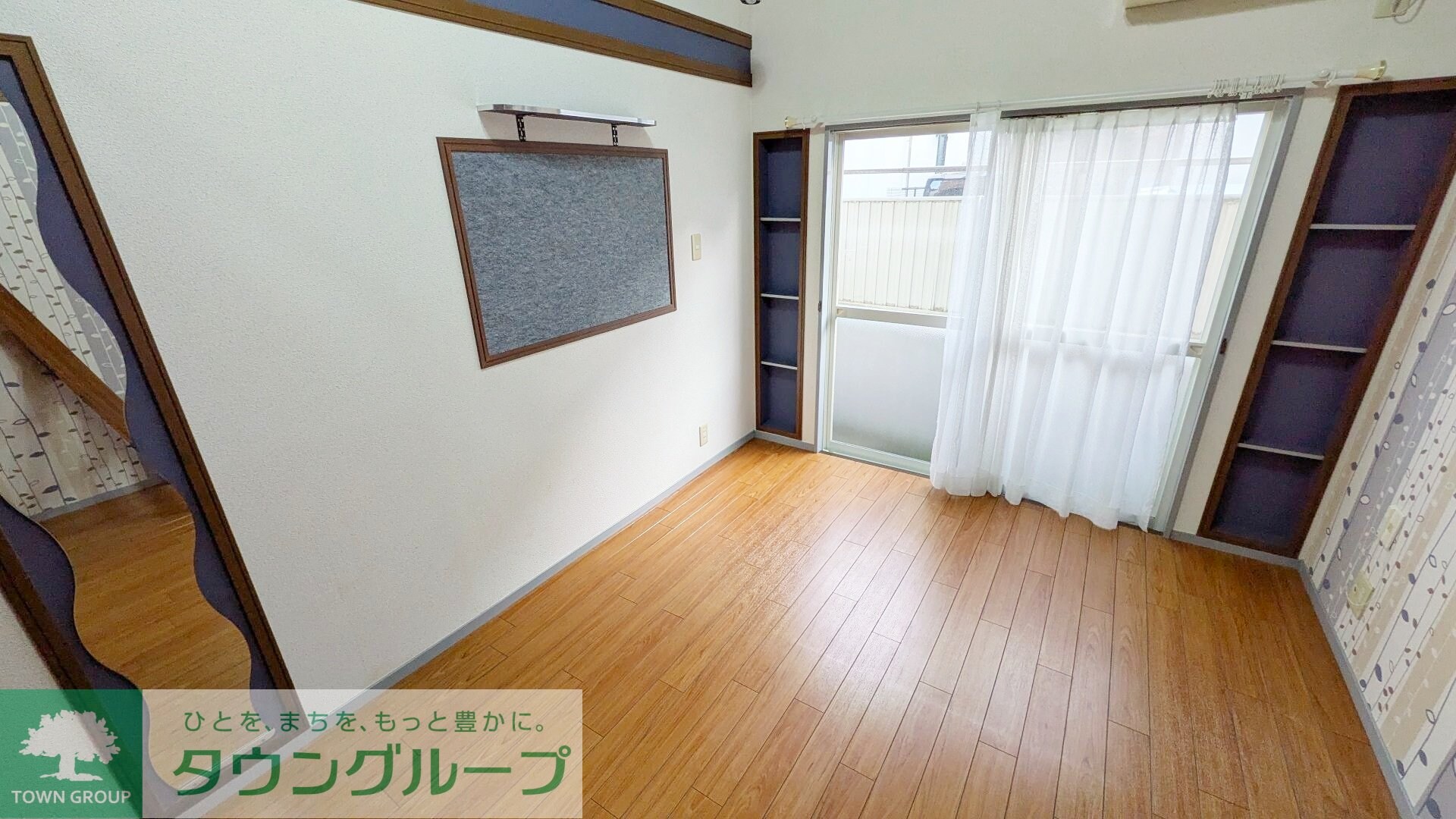 コーポアップルの物件内観写真