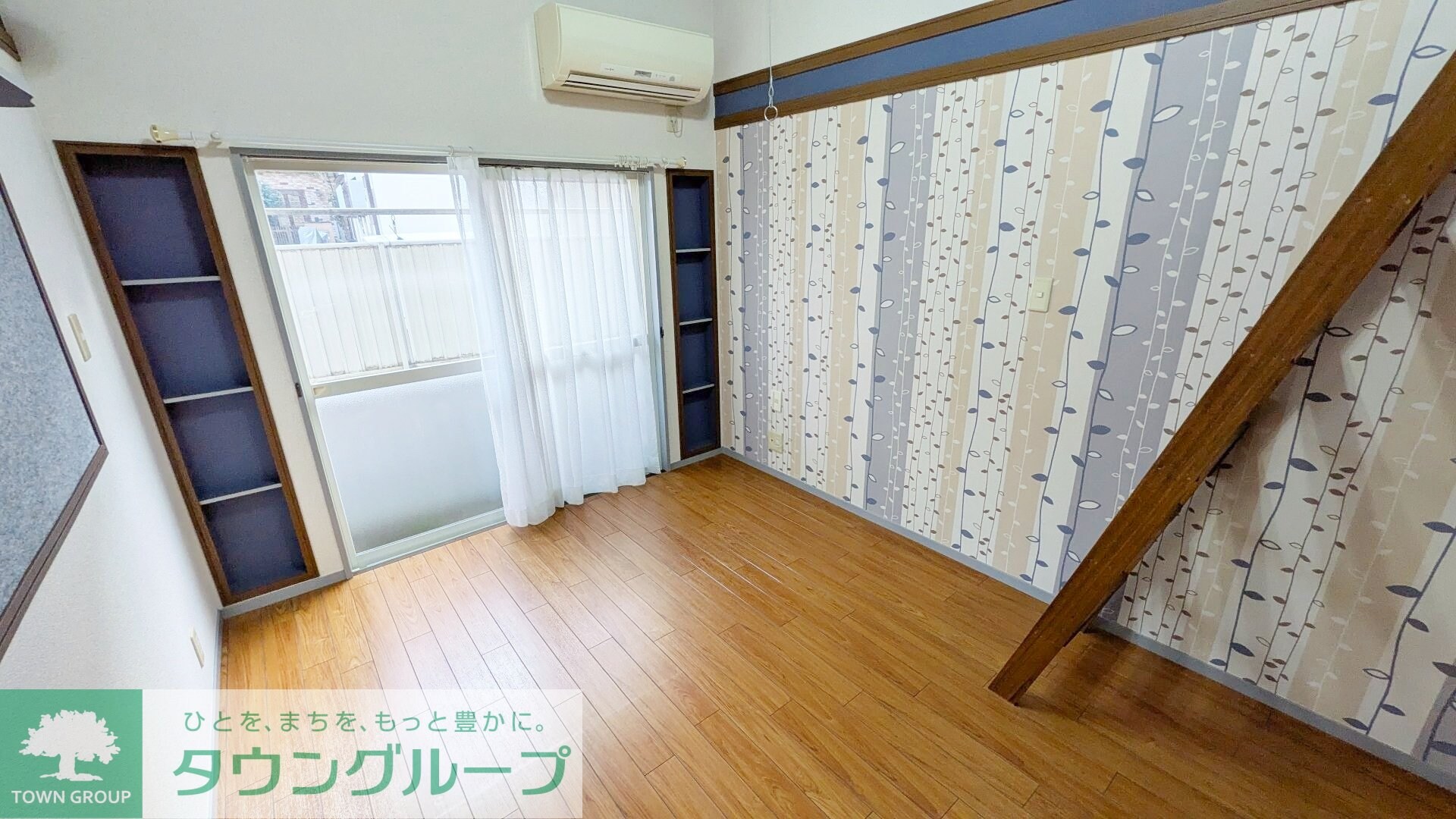 コーポアップルの物件内観写真