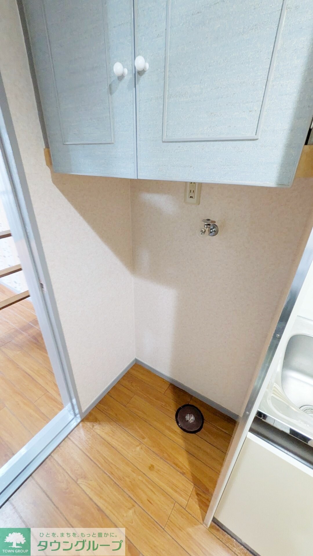 コーポアップルの物件内観写真