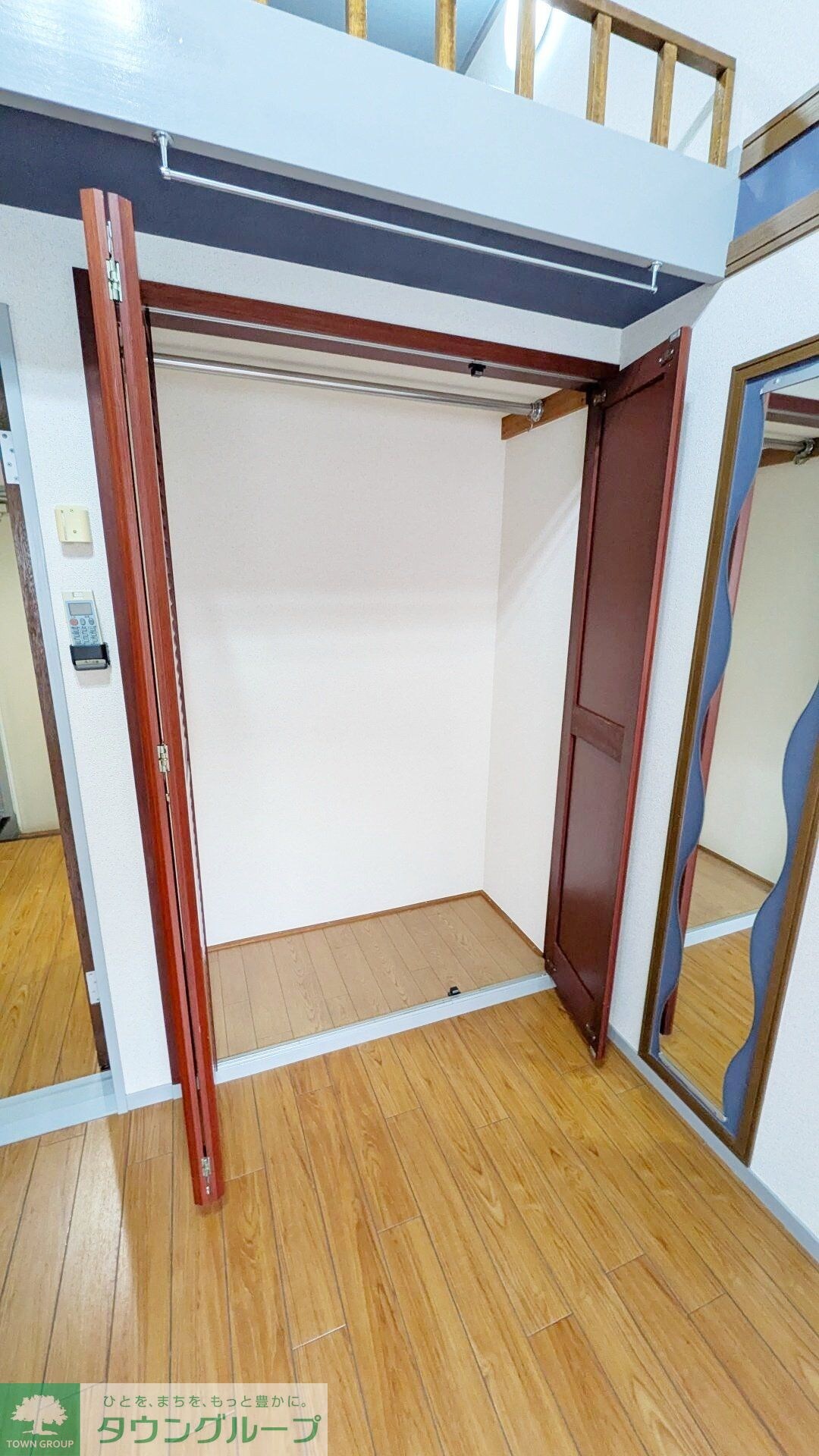 コーポアップルの物件内観写真