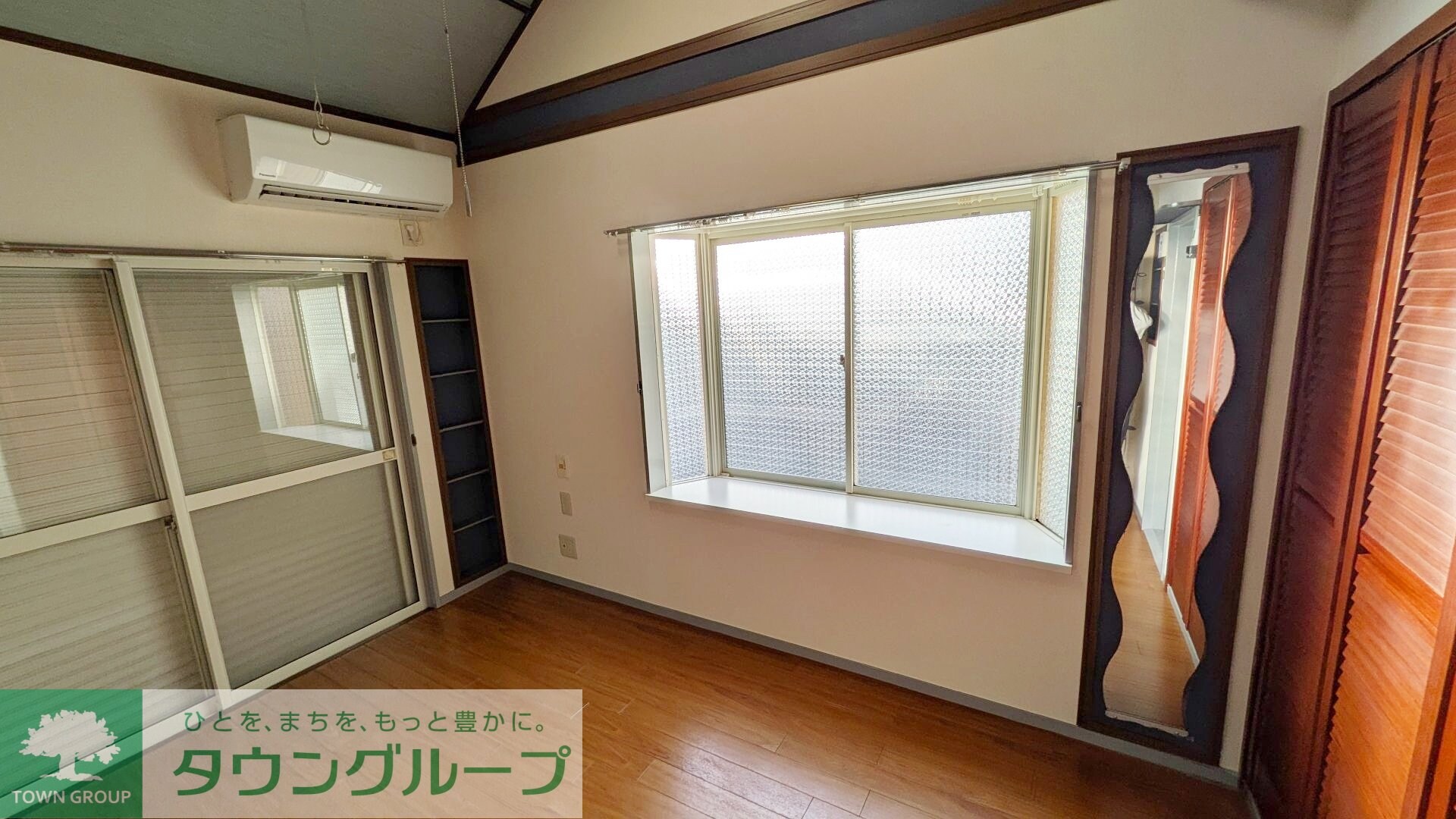 コーポアップルの物件内観写真