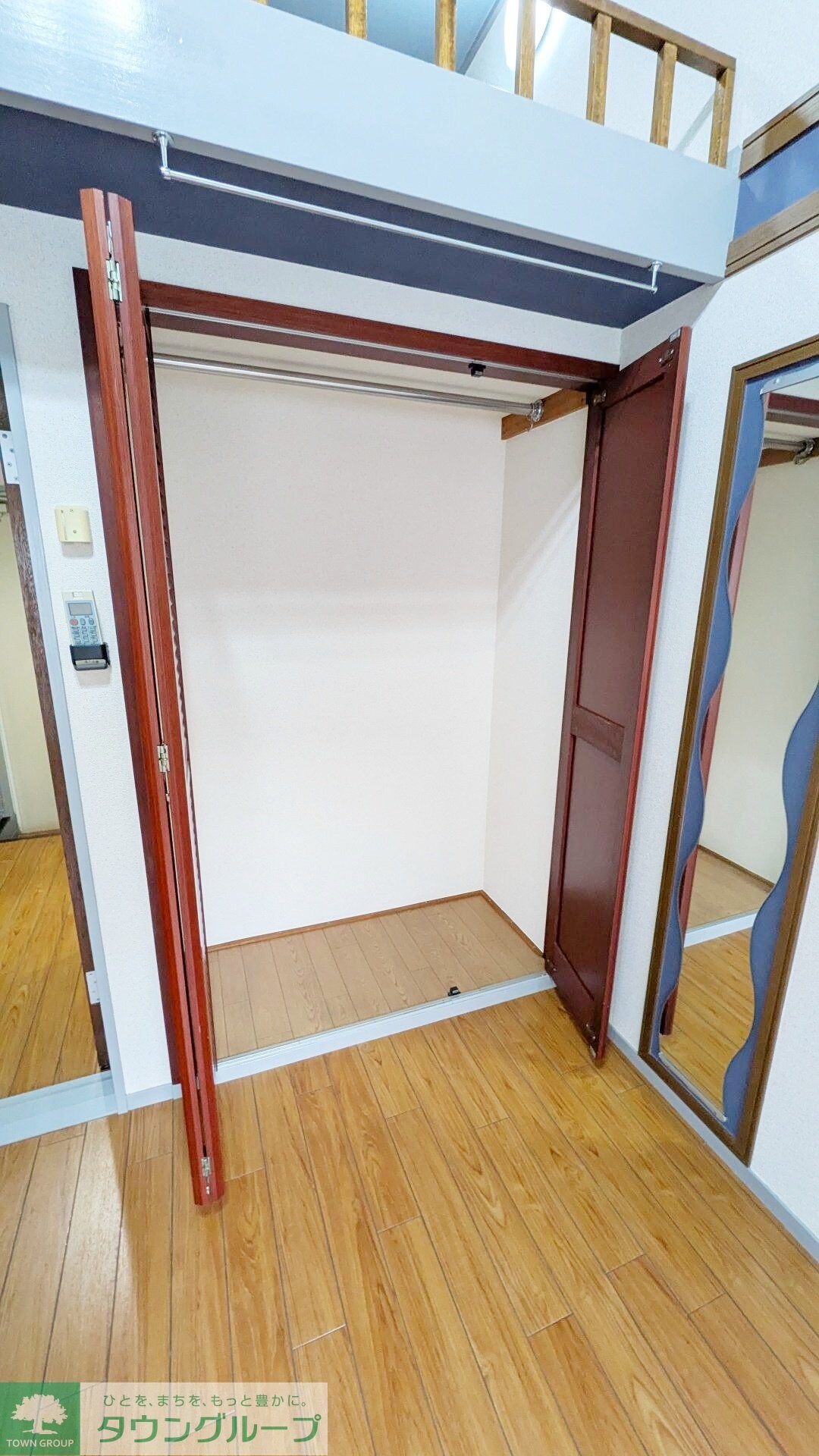 コーポアップルの物件内観写真