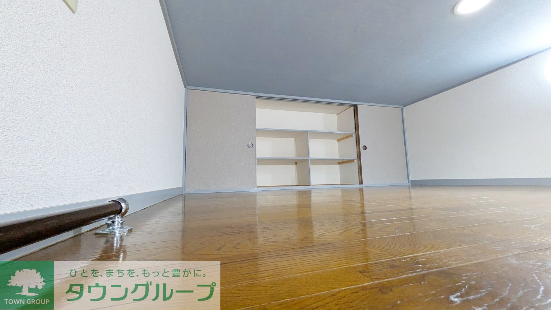 コーポアップルの物件内観写真