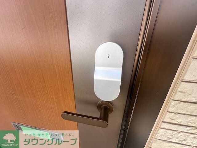 アイスール片倉の物件内観写真