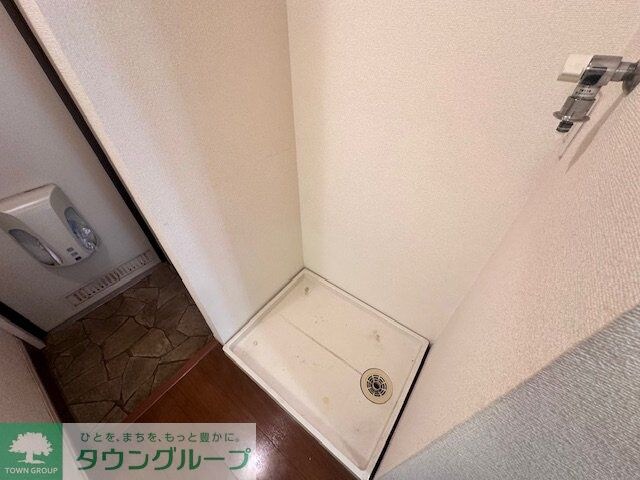 アイスール片倉の物件内観写真