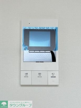 グリーンヒル長津田の物件内観写真