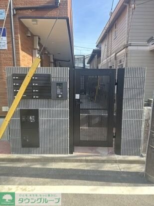 グリーンヒル長津田の物件内観写真