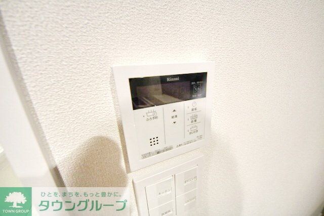 アトリオ綱島の物件内観写真