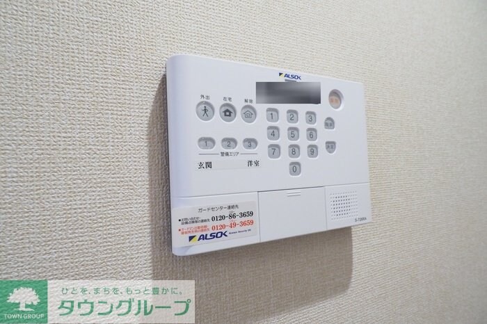 グラディーヴォレの物件内観写真