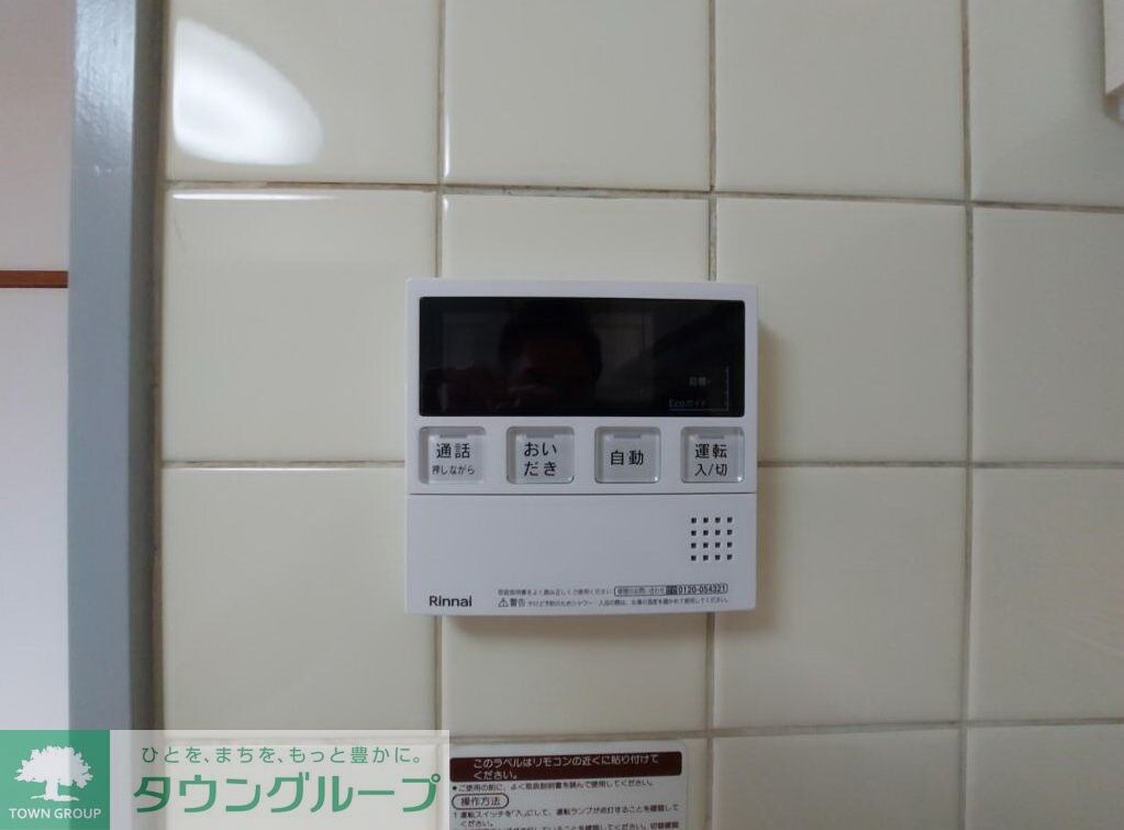 スカイFBKの物件内観写真