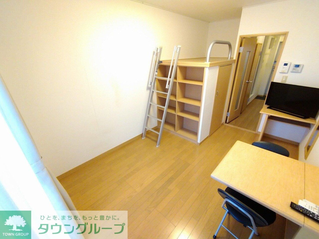 レオパレスグリーンIIIの物件内観写真