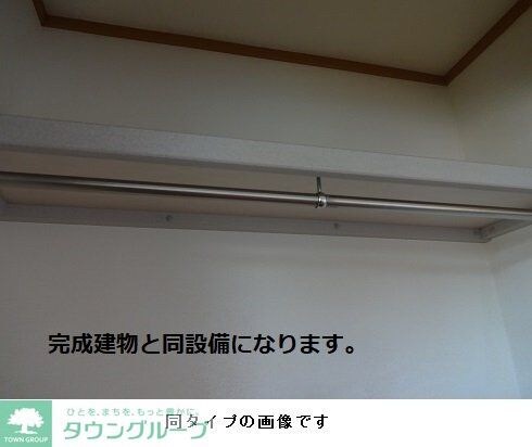 Stella日吉の物件内観写真