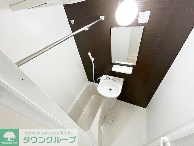 ヴィハージュ大口の物件内観写真